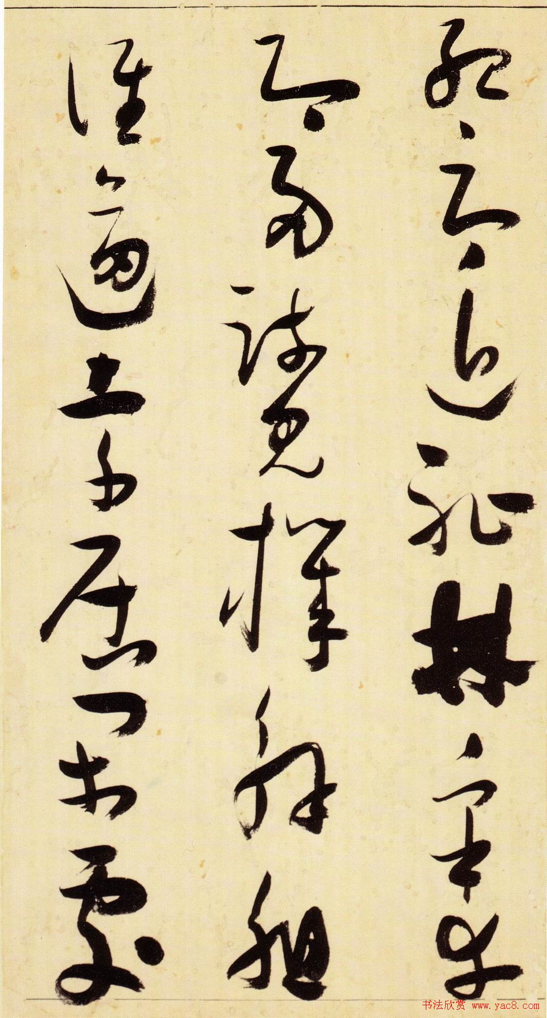 ����ͼ������ơ�����ǧ���ġ��鷨ͼƬ63P