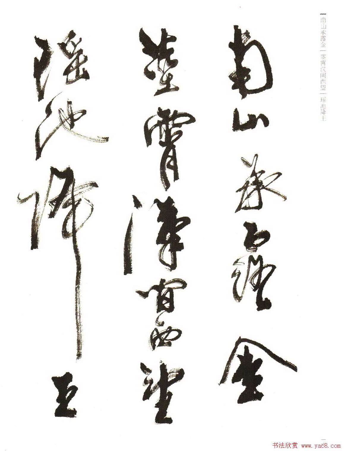 �鷨�������ܻ۬B����Ÿ�ʫѡ��