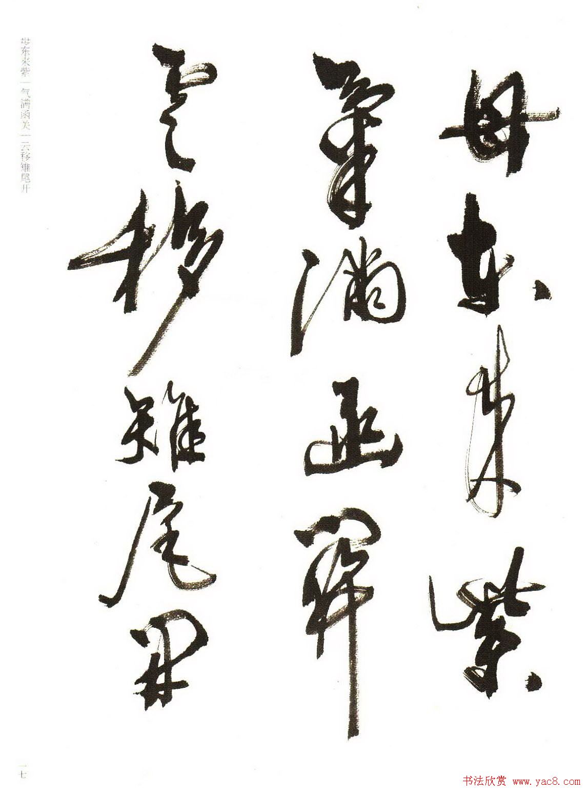 �鷨�������ܻ۬B����Ÿ�ʫѡ��