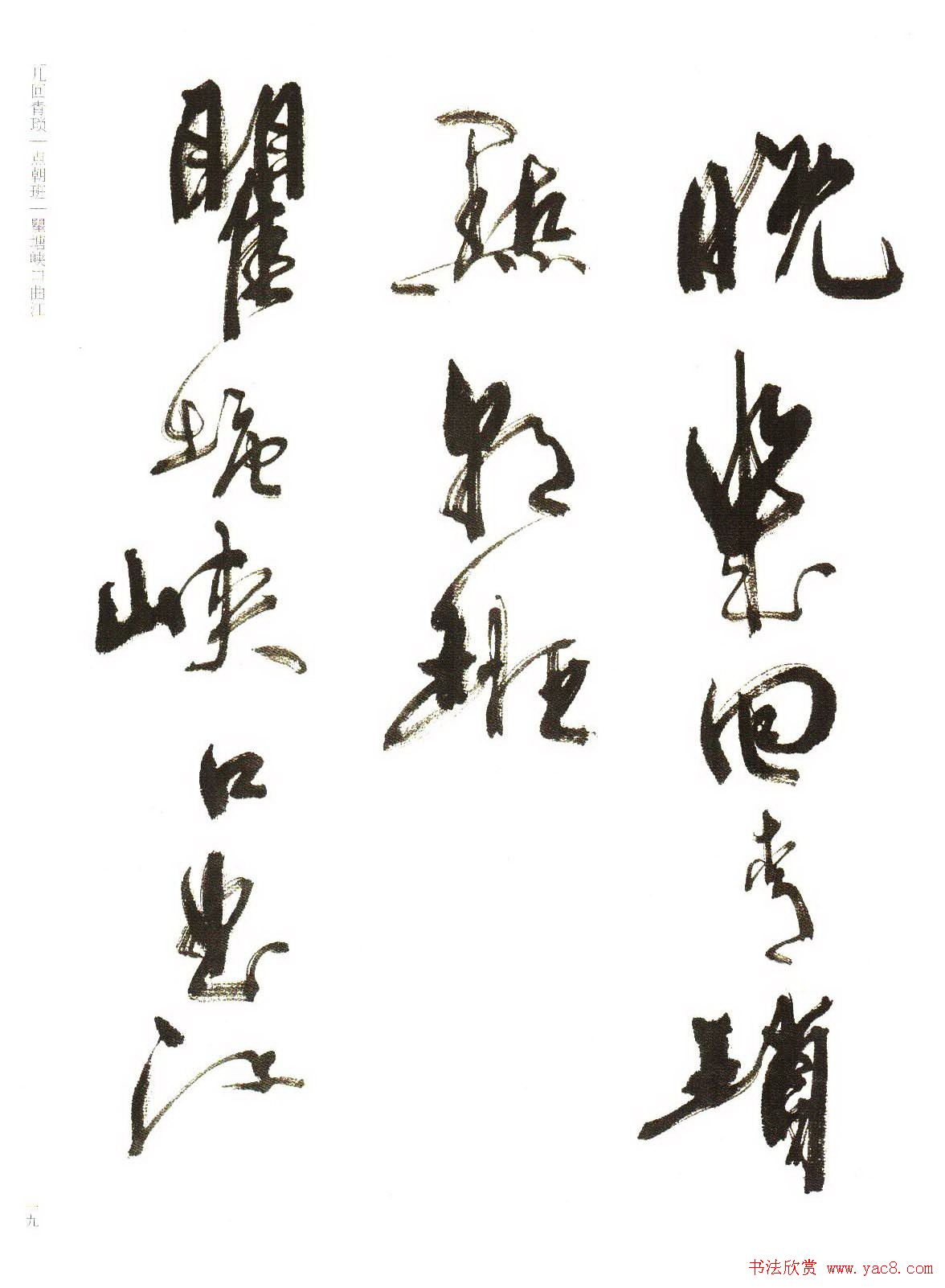 �鷨�������ܻ۬B����Ÿ�ʫѡ��