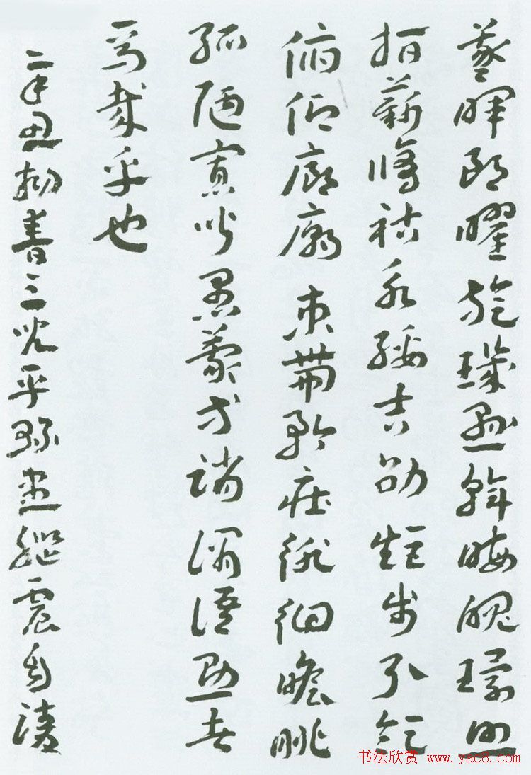 鷨޾²ǧġͼ22P