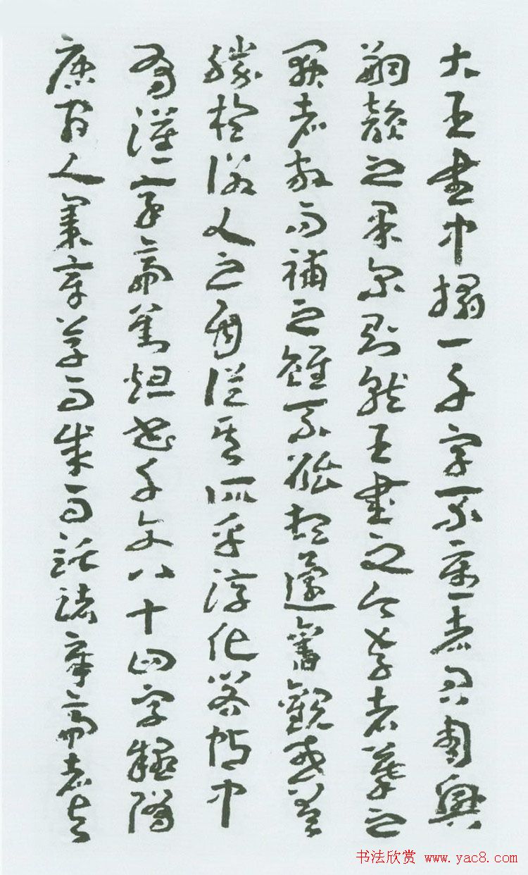 鷨޾²ǧġͼ22P