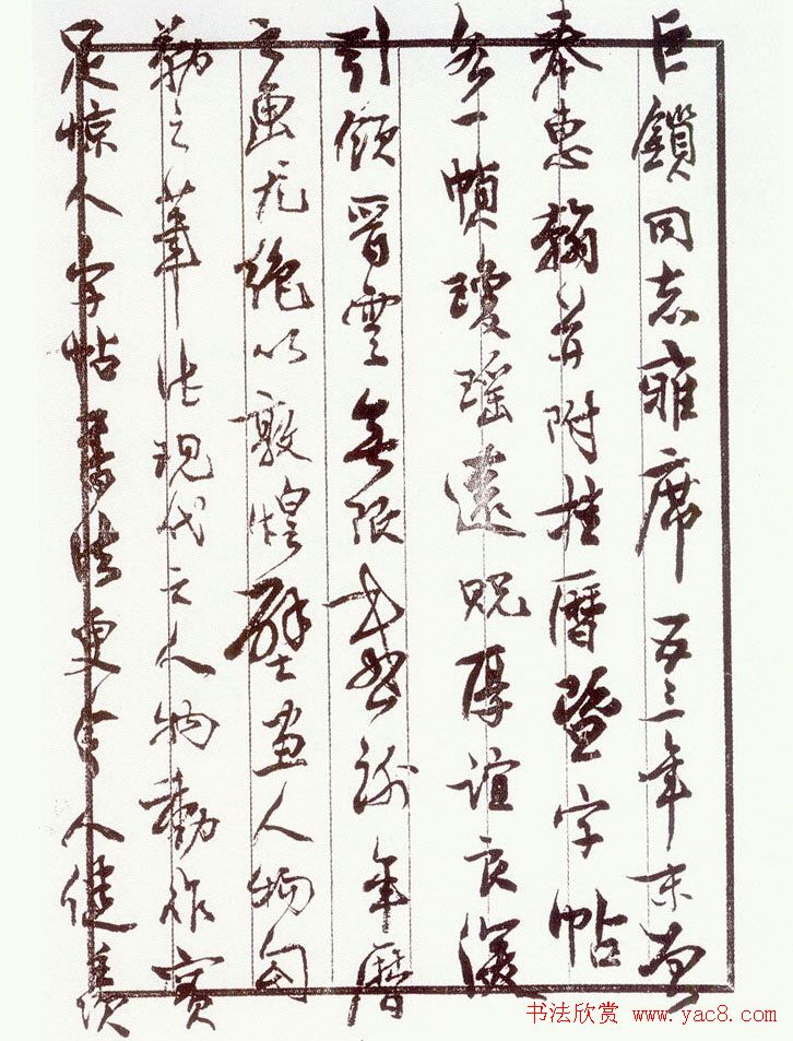 ּ