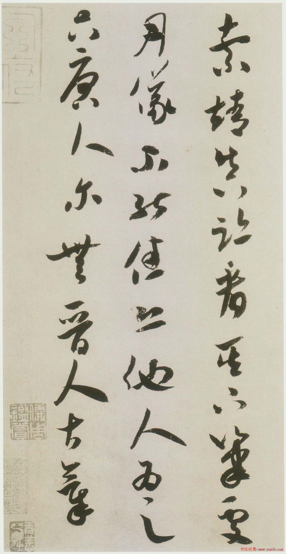 顶(ͼ)
