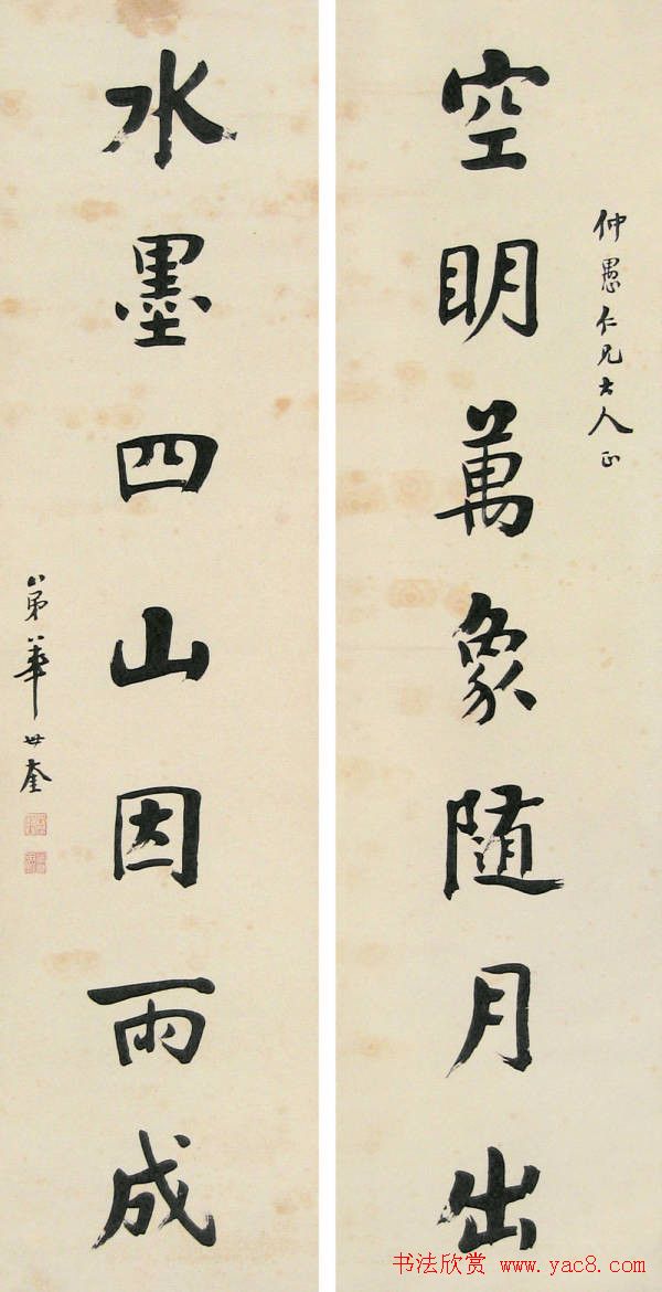 Ĵ鷨֮׻鷨