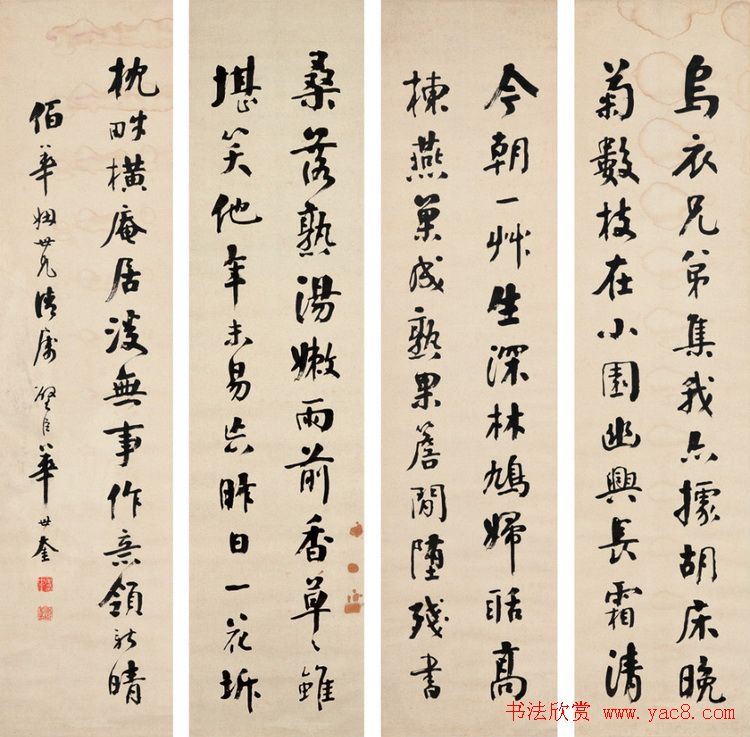 Ĵ鷨֮׻鷨