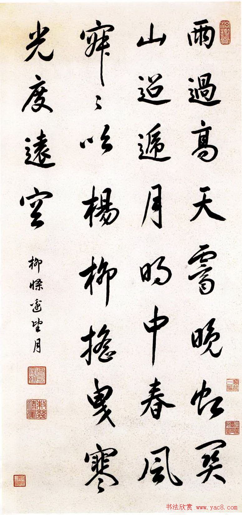 ʵ鷨