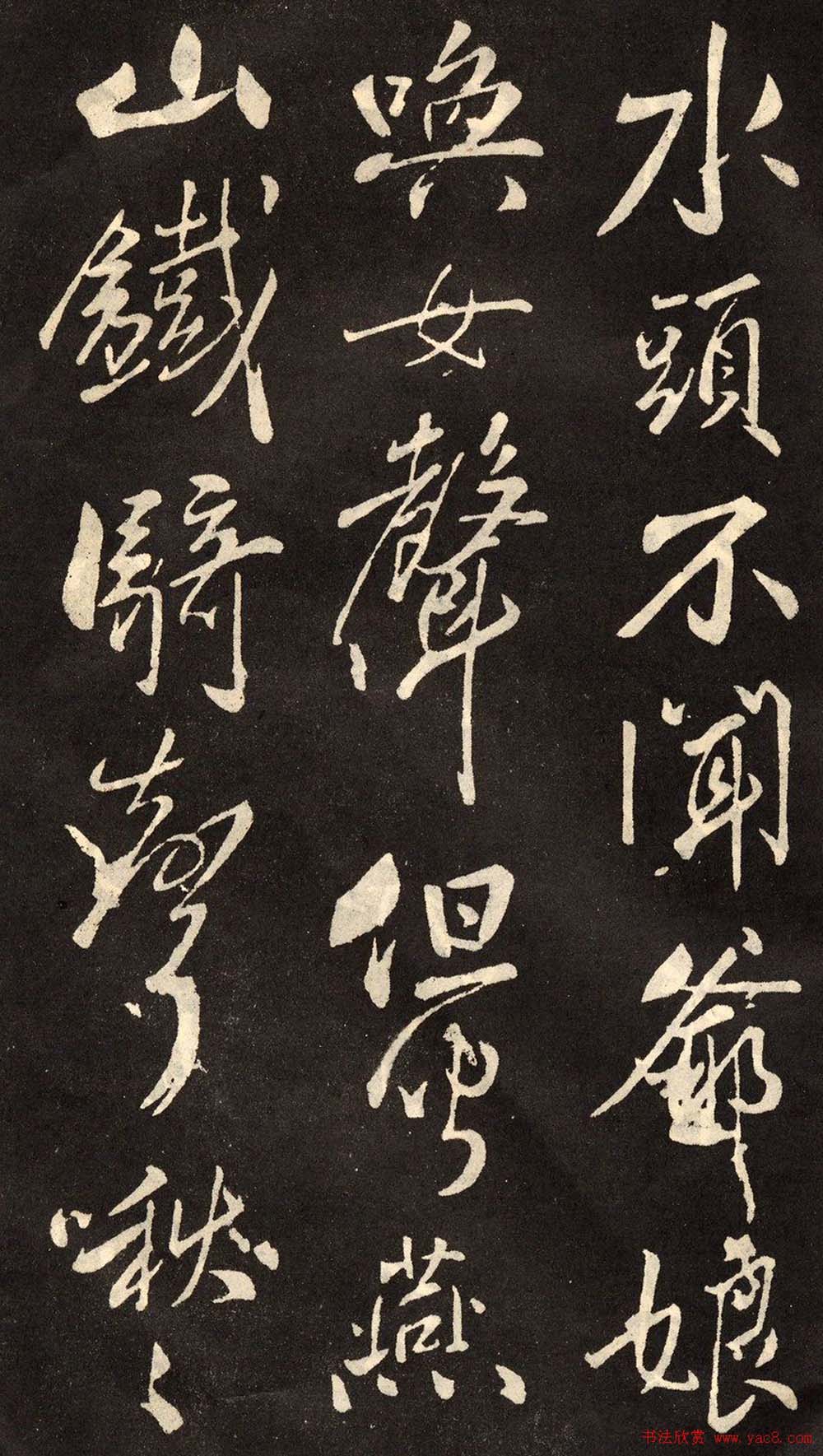 鷨رľʫ