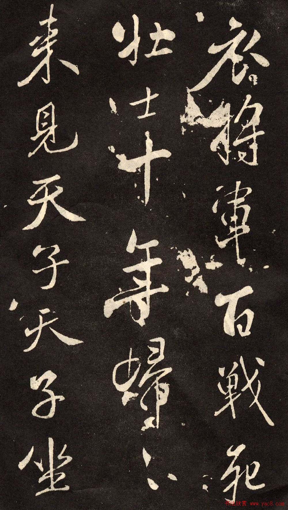 鷨رľʫ