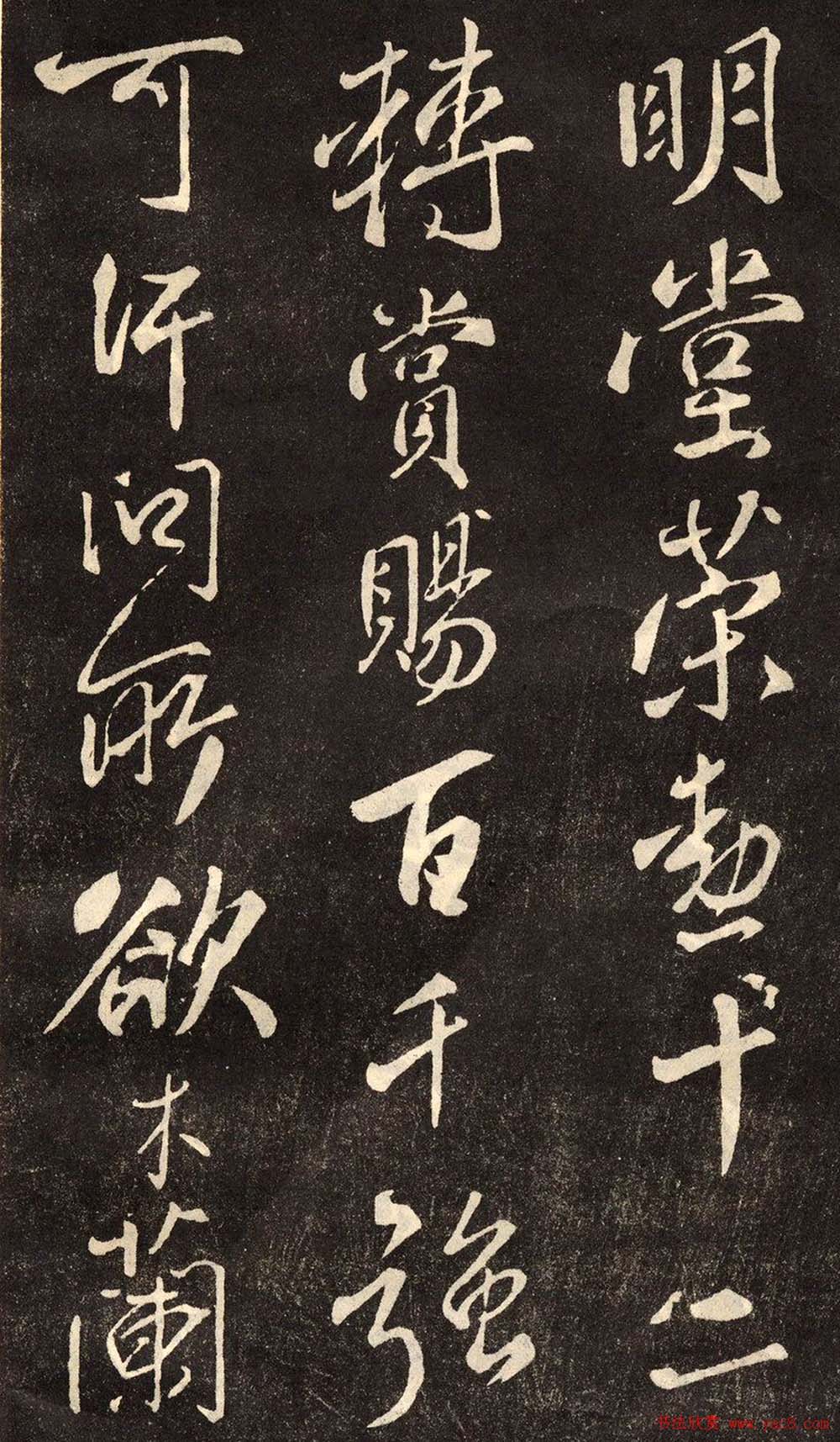 鷨رľʫ