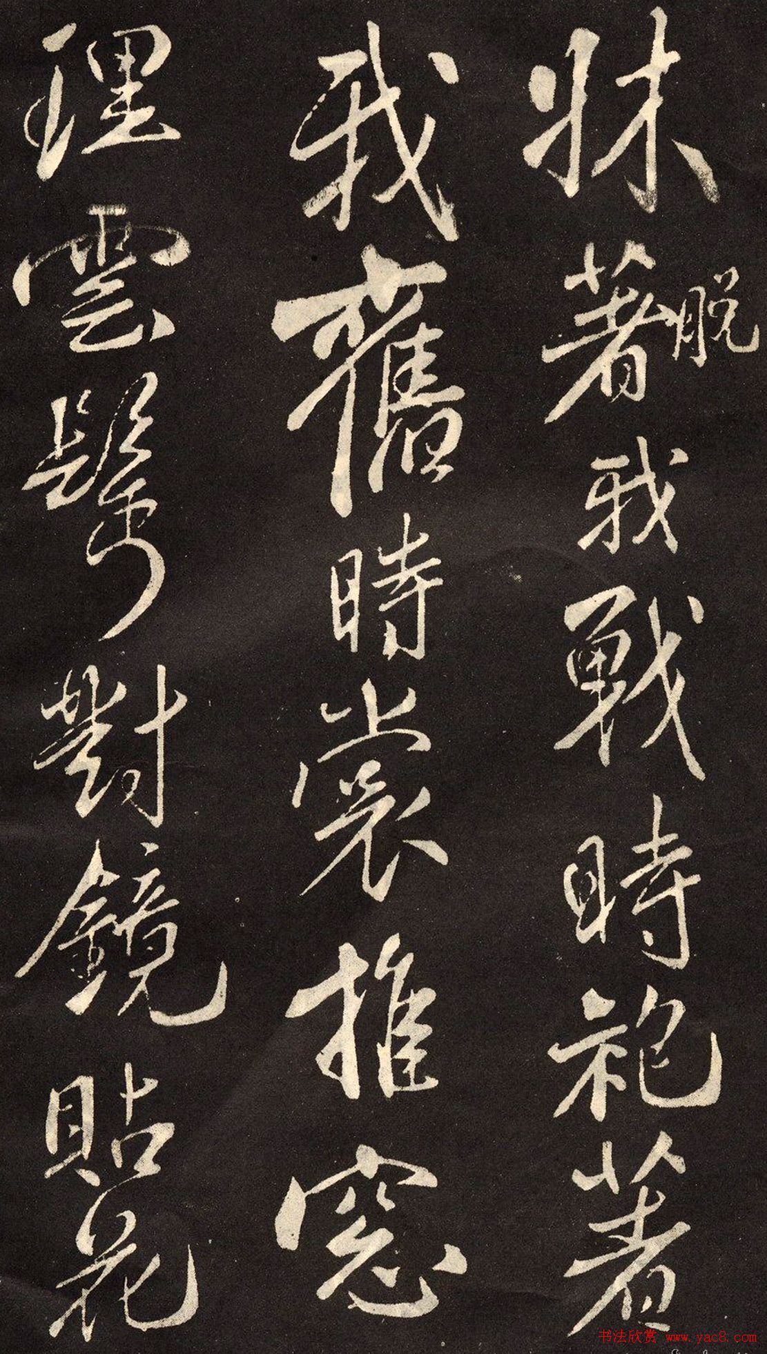 鷨͡ľʫͼ20P