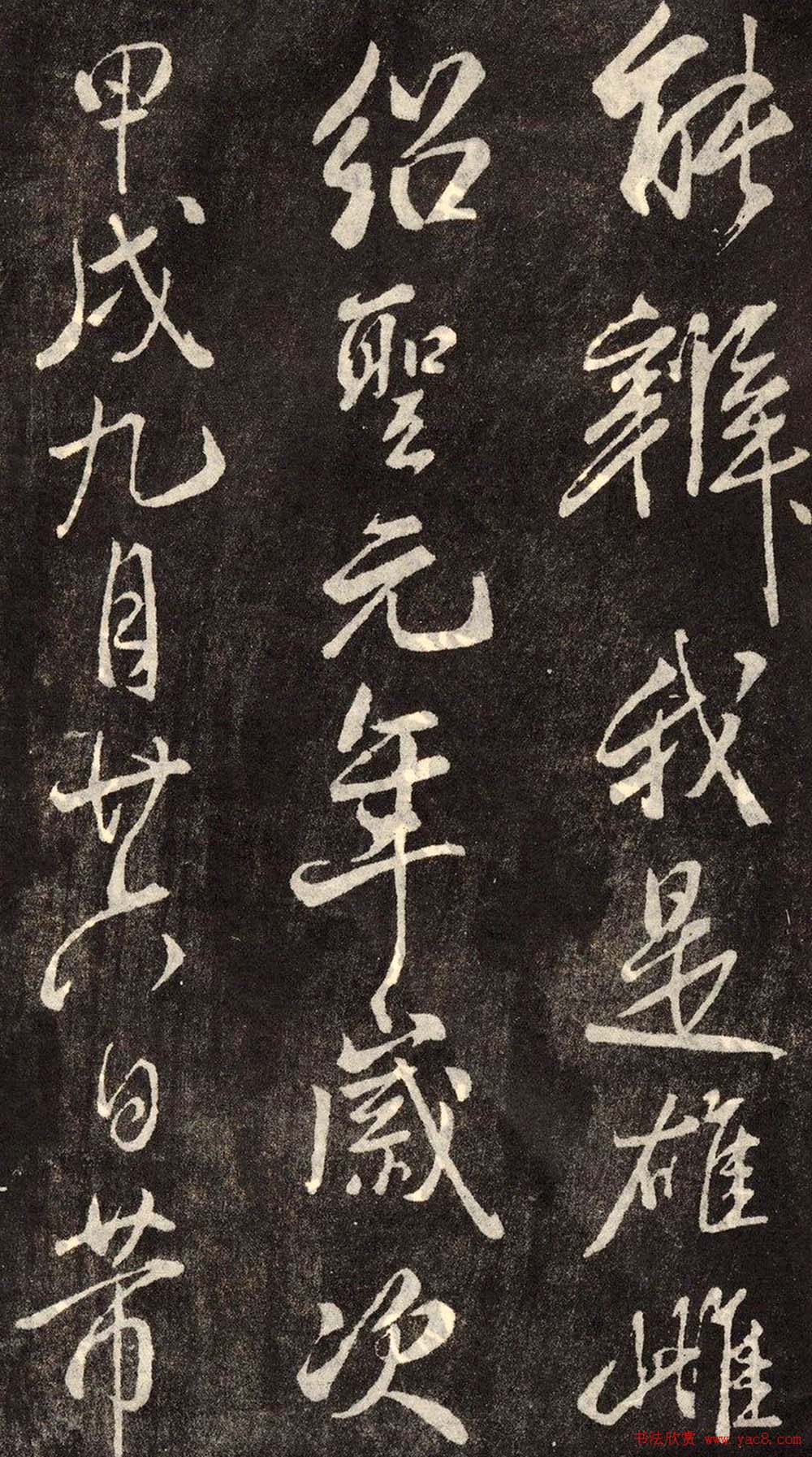 鷨͡ľʫͼ20P