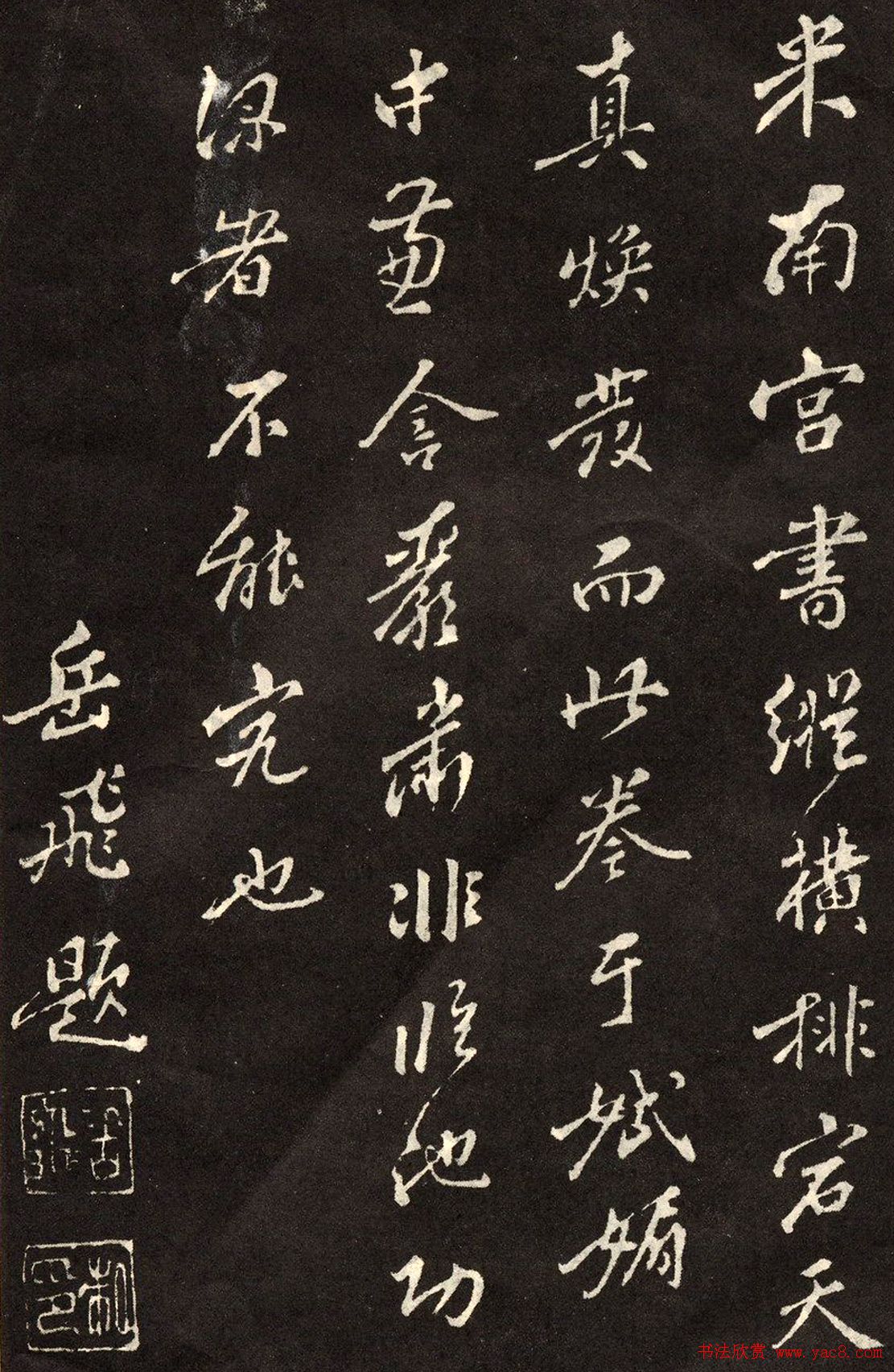 鷨͡ľʫͼ20P