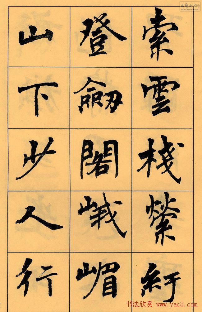 �ܻ۬B�鷨�������׾��׳��޸衷