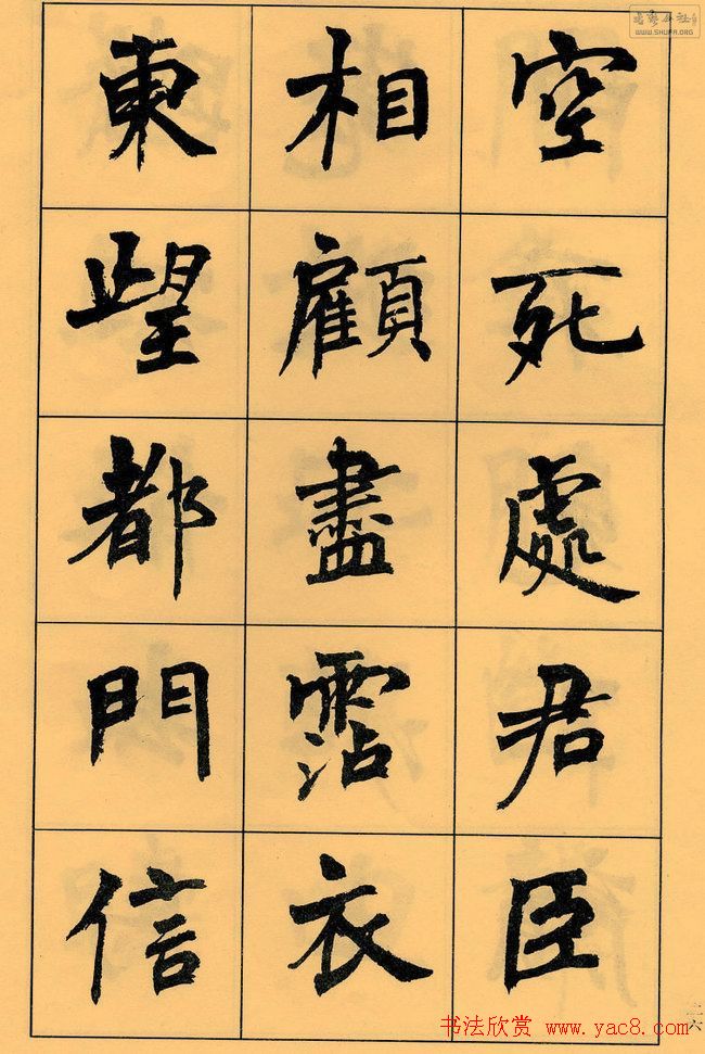 �ܻ۬B�鷨�������׾��׳��޸衷