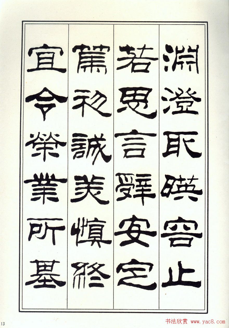 鷨ɭǧġȫͼ
