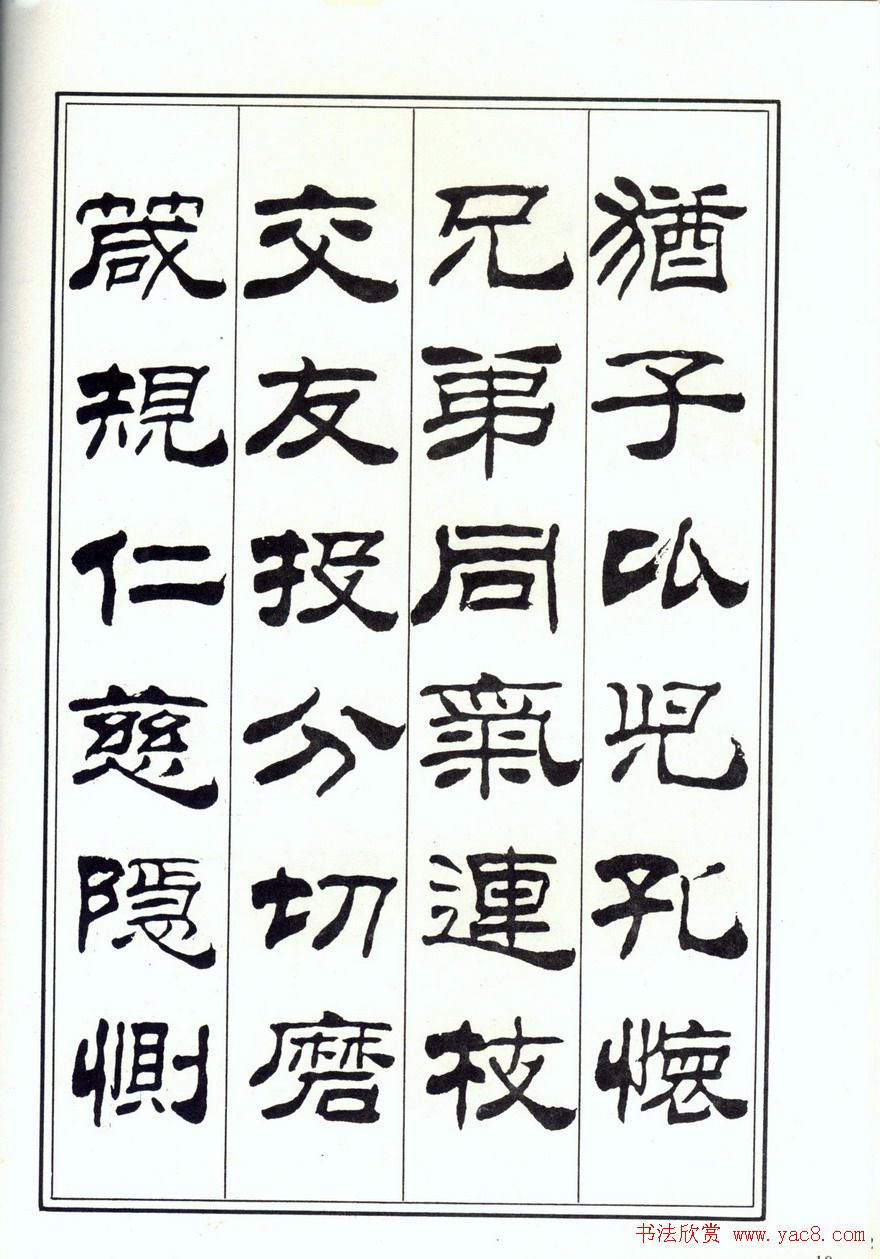 鷨ɭǧġȫͼ