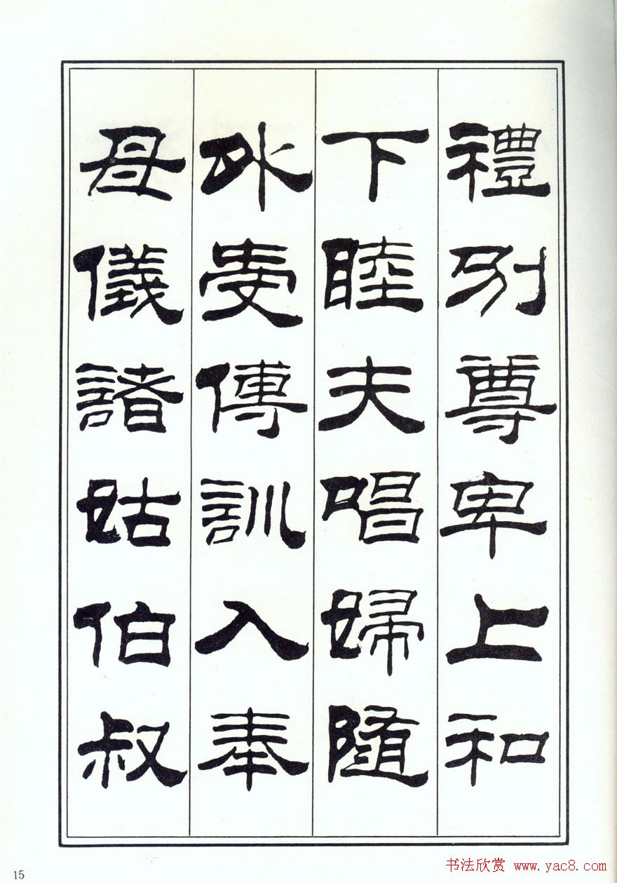 鷨ɭǧġȫͼ