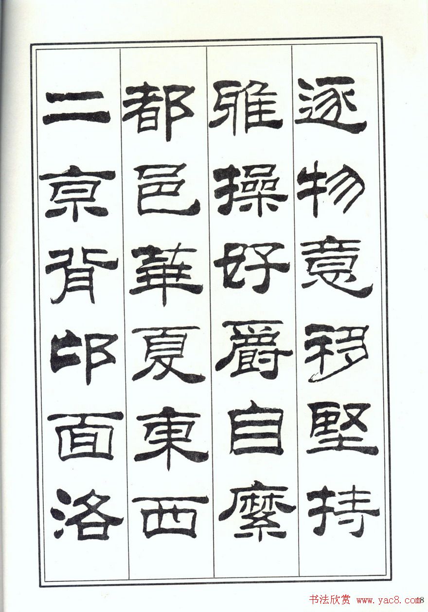 鷨ɭǧġȫͼ