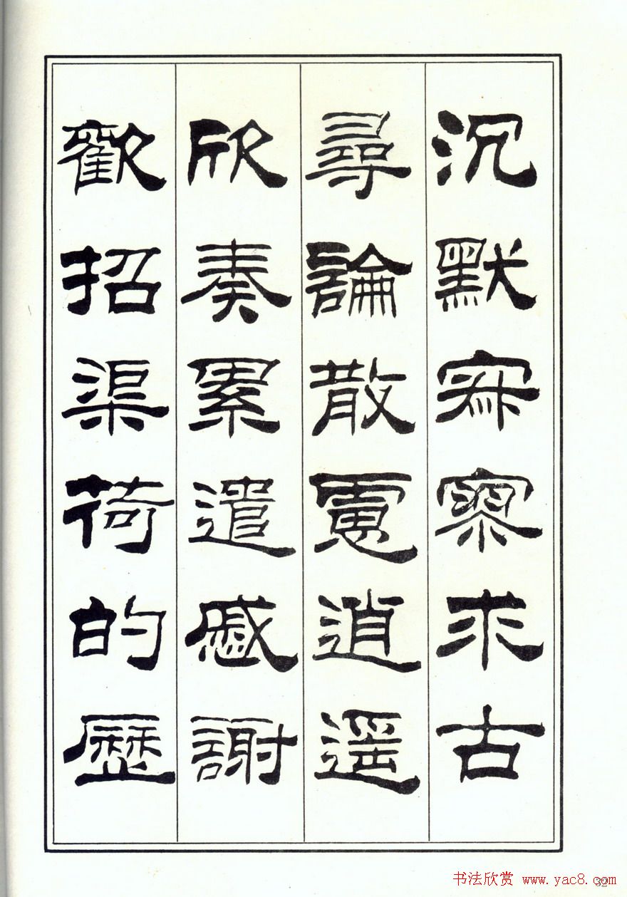 鷨ɭǧġȫͼ