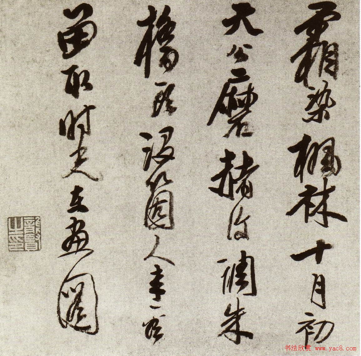 ������˼ҡ�֮�׹����鷨����