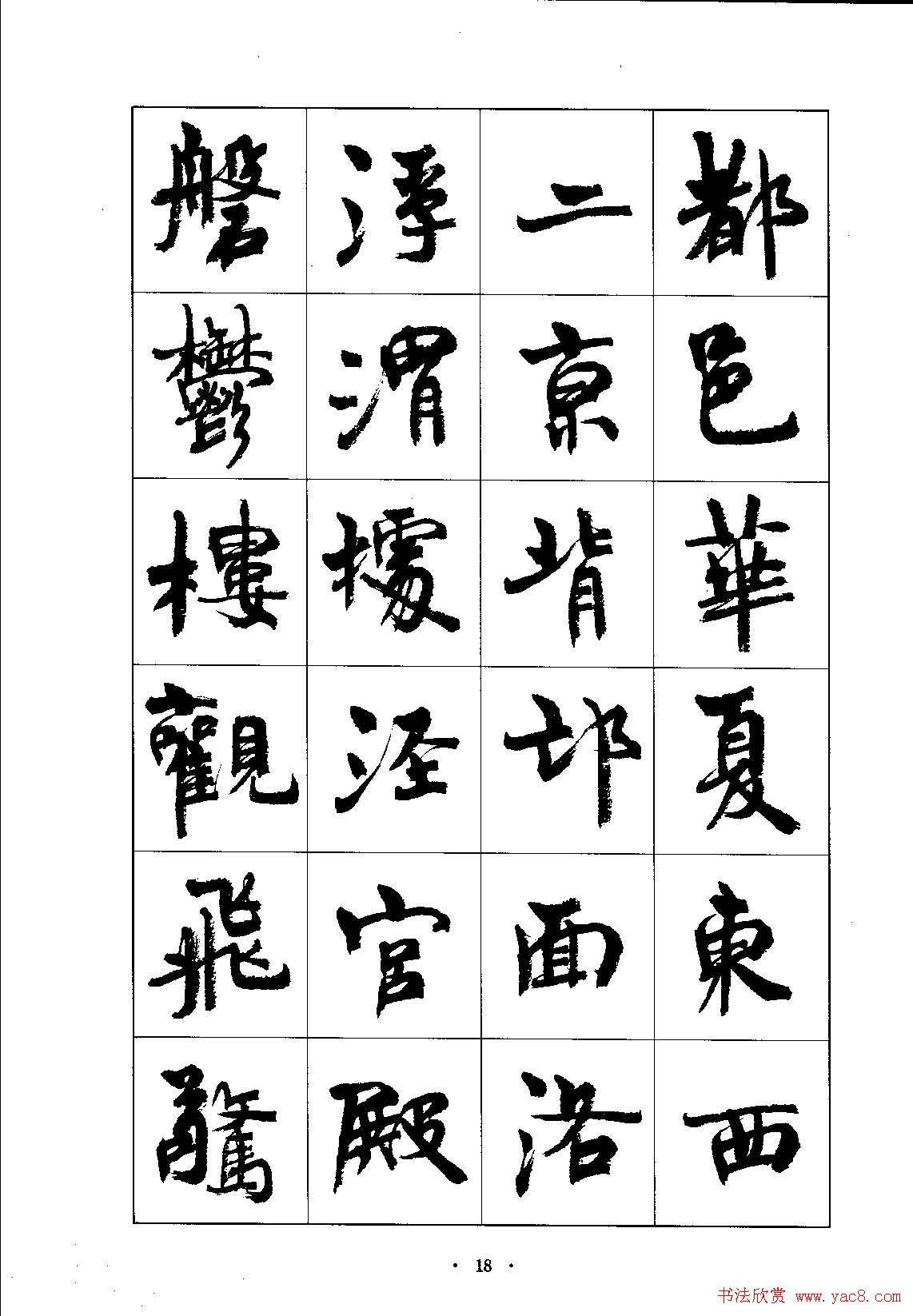 �鷨�������ܻ۬B�п���ǧ���ġ�