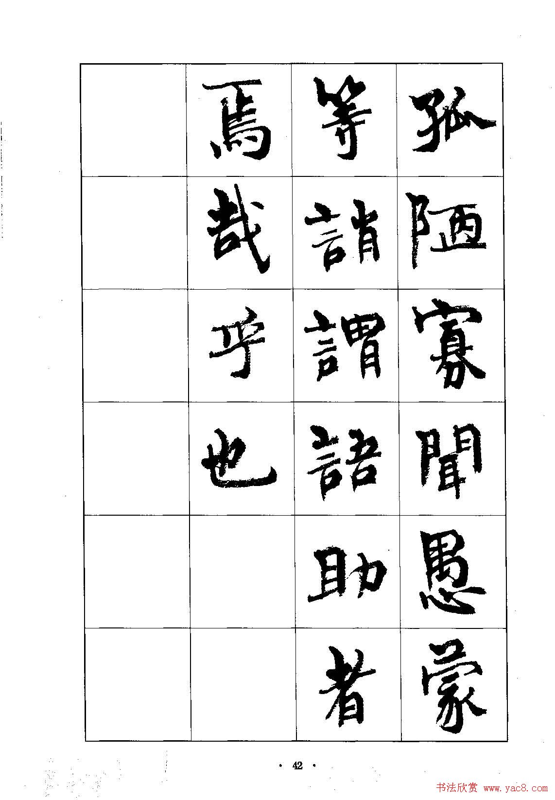 �鷨�������ܻ۬B�п���ǧ���ġ�