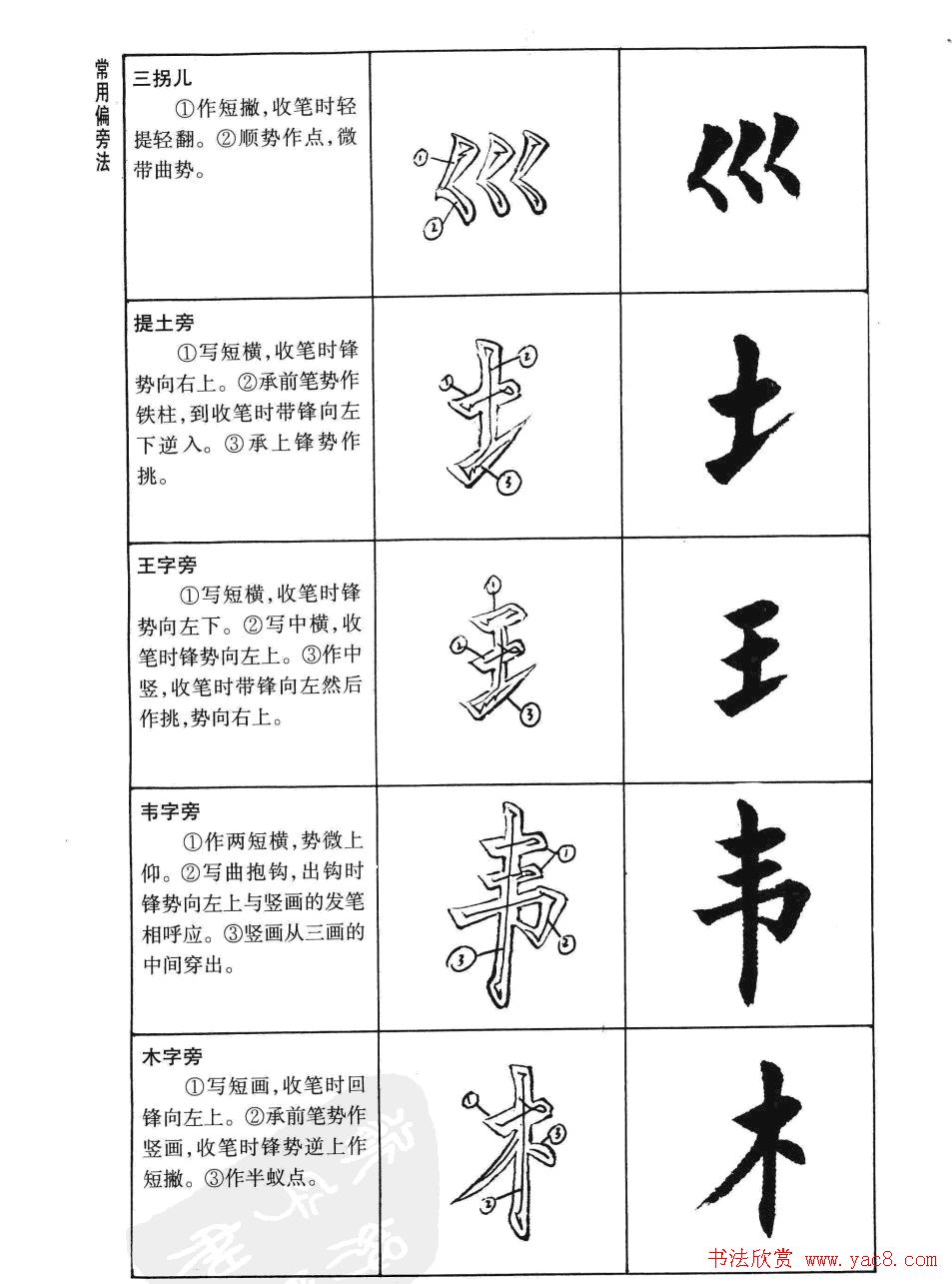 С鷨͡忬дؾ