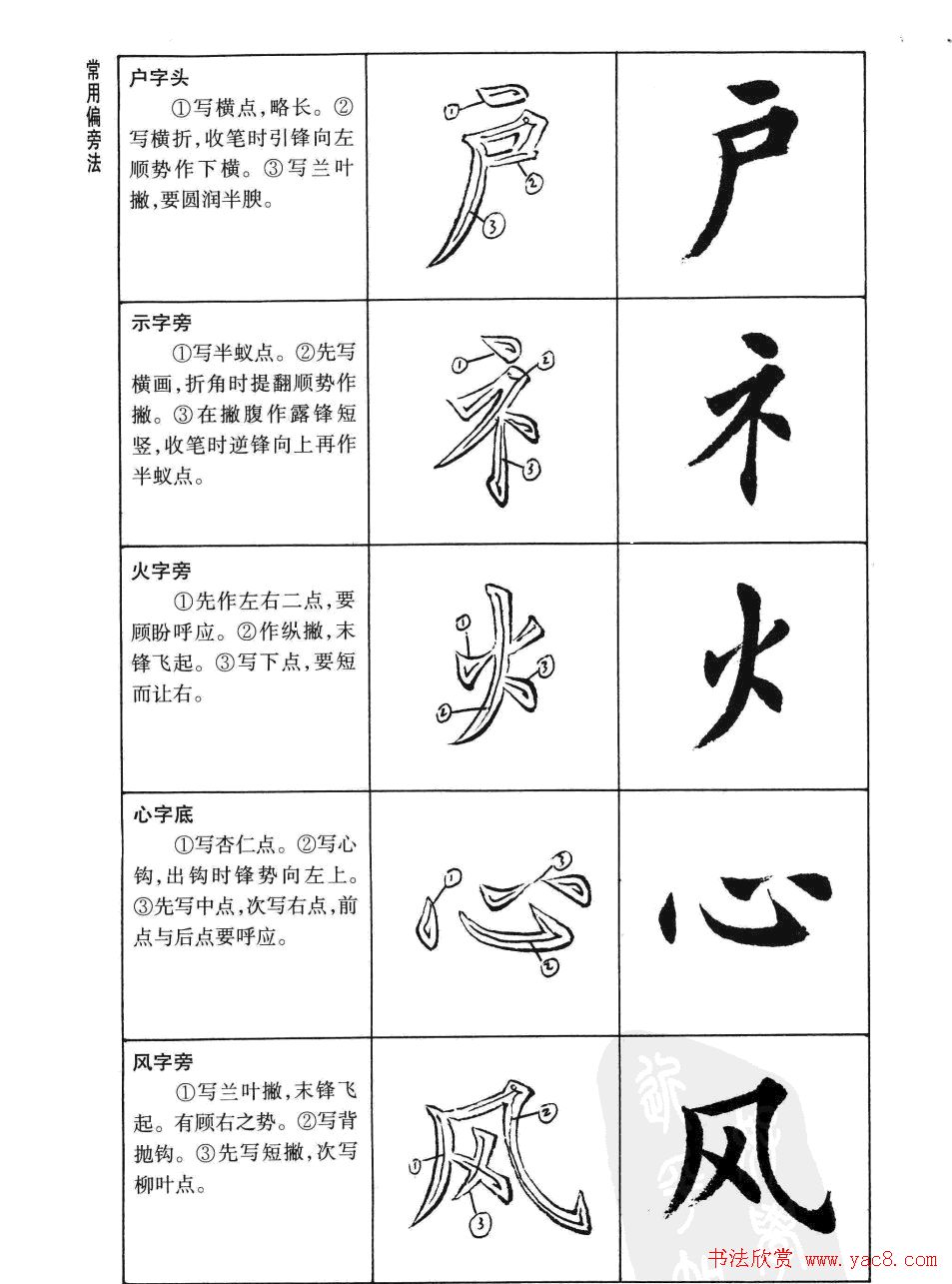 С鷨͡忬дؾ