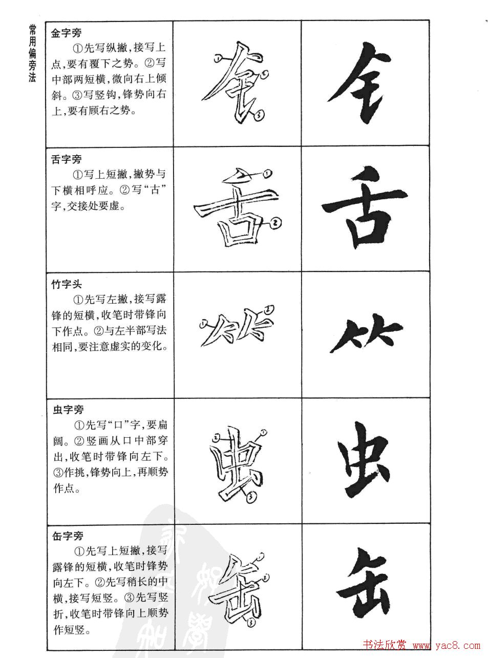 С鷨͡忬дؾ