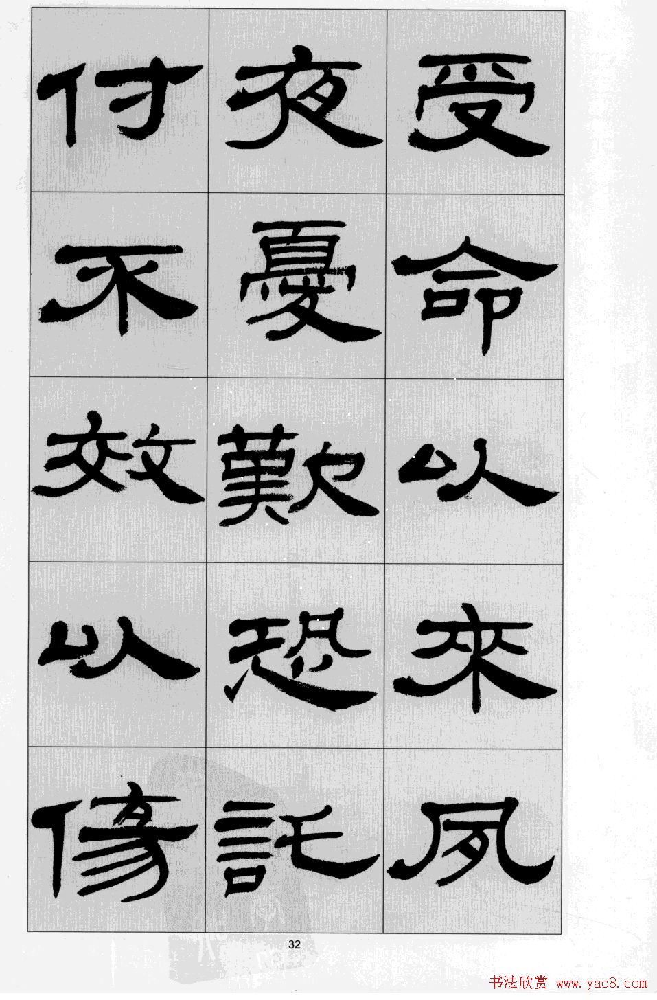 鷨ǰʦ