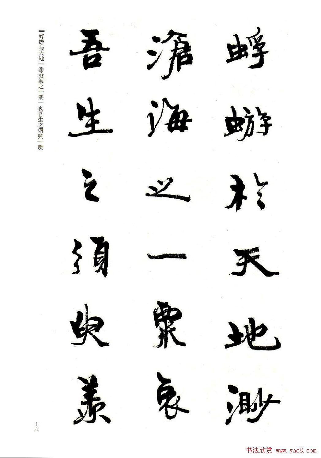 ܻ۬B鷨ǰڸ