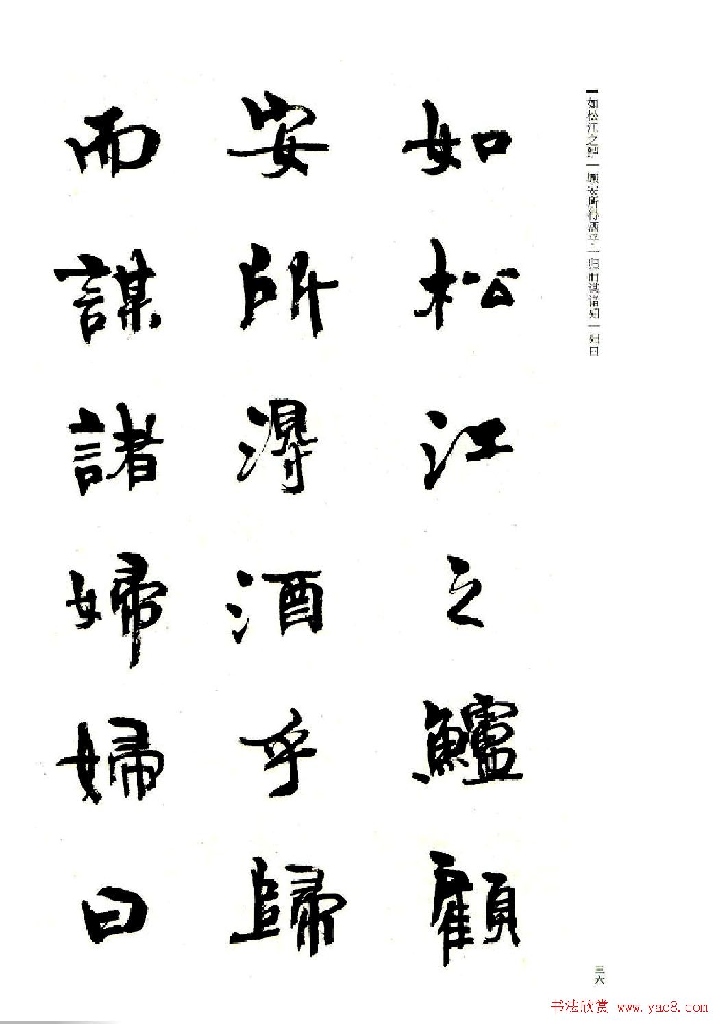 ܻ۬B鷨ǰڸ