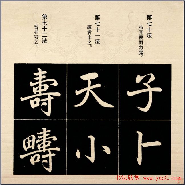 \鷨:пṹ92