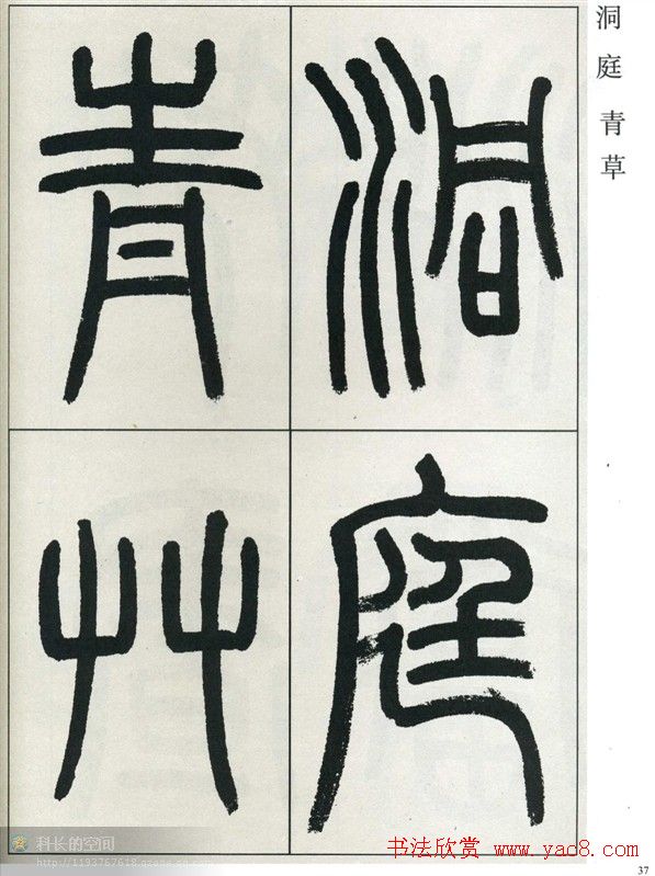 ʽ鷨׭͡Т¼ǡ