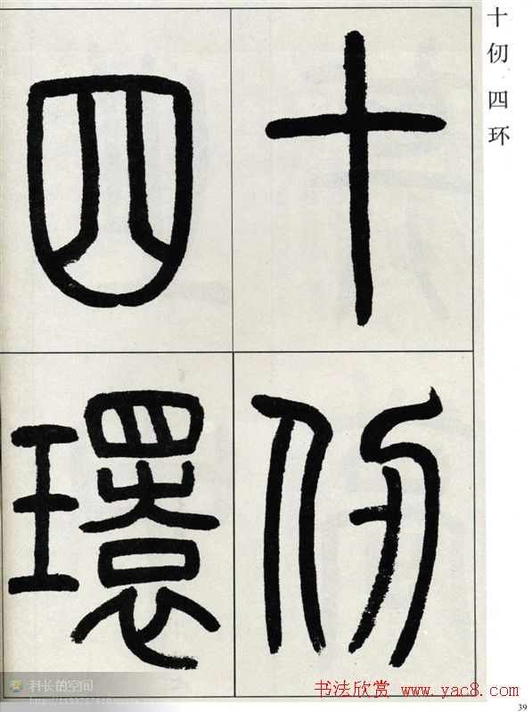 ʽ鷨׭͡Т¼ǡ