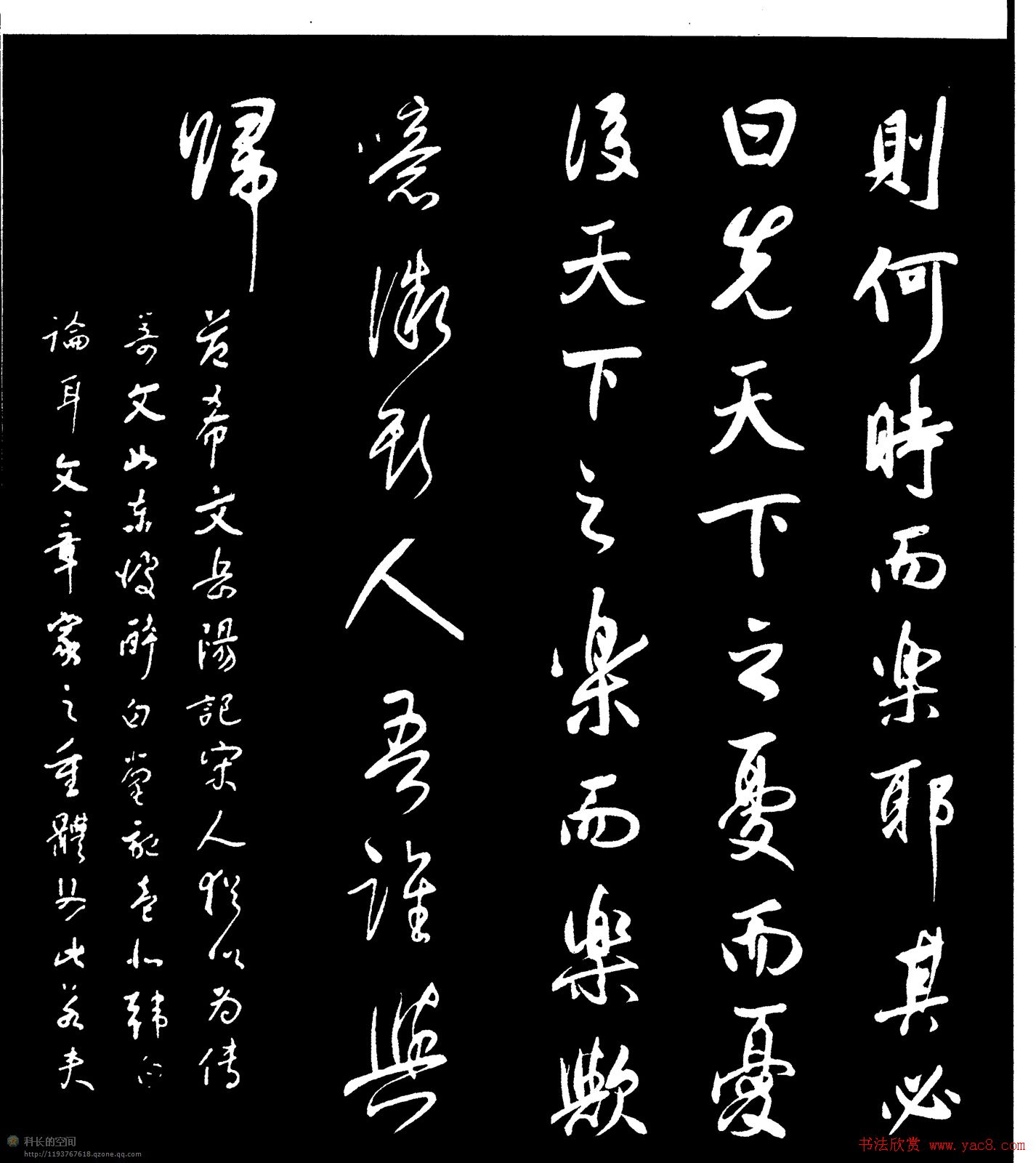 鷨¥ǡ