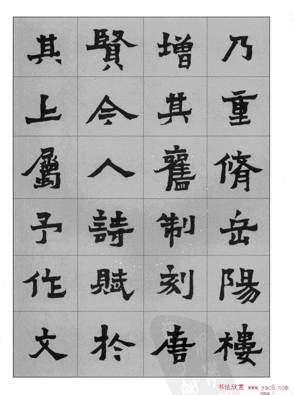 κ鷨¥ǡͼ