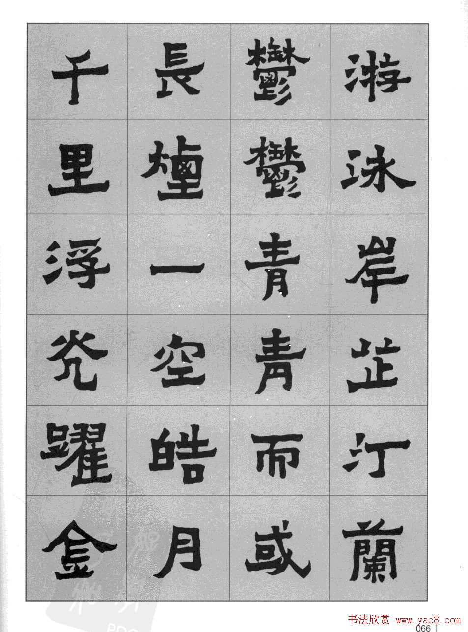 κ鷨¥ǡͼ