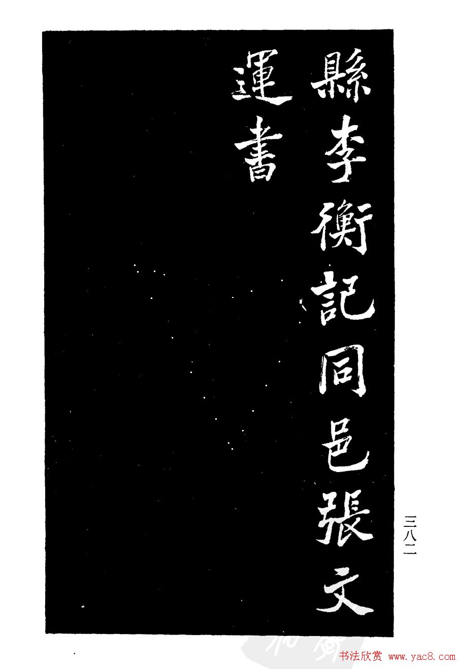鷨͡Ԫfüǡ