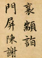 鷨ͳ빡