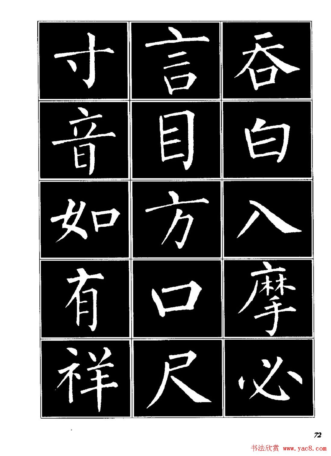 忬ϰסͼ