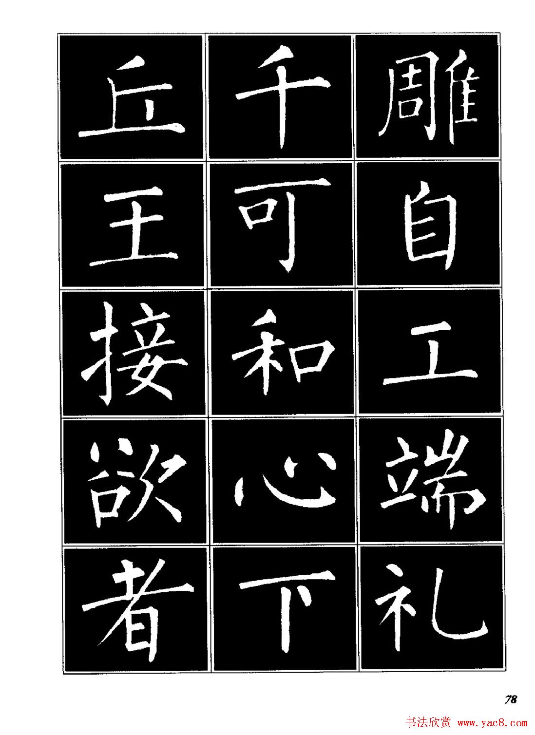 忬ϰסͼ
