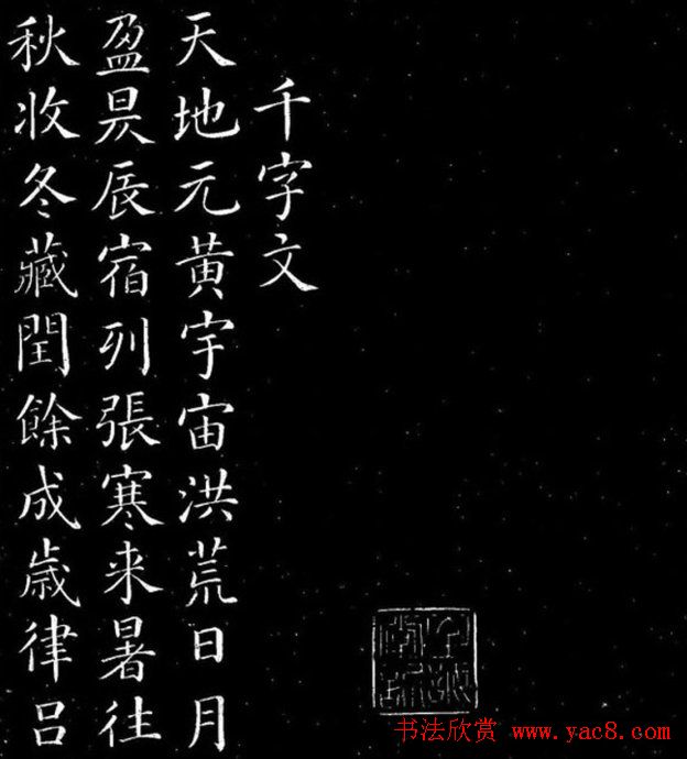 鷨͡ǧġ