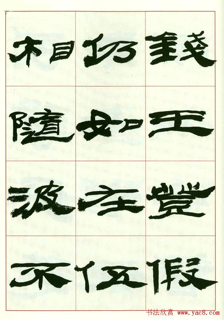 鷨͡³Ѹʫ