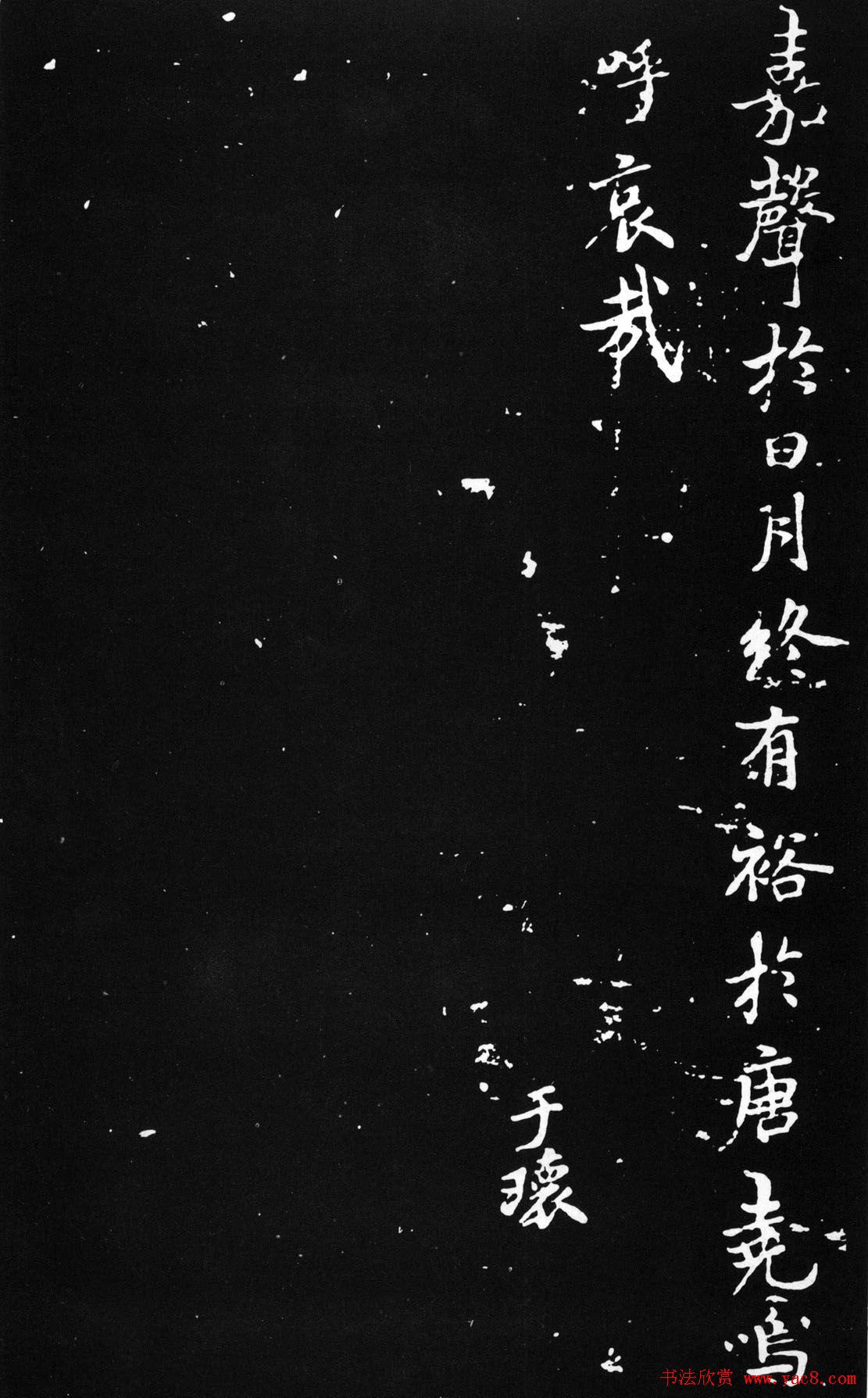 ͡Ļʰᡷر