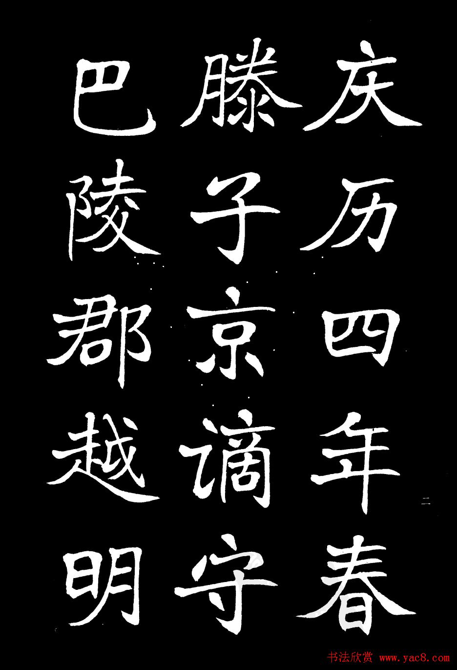 鷨͡¥ǡ