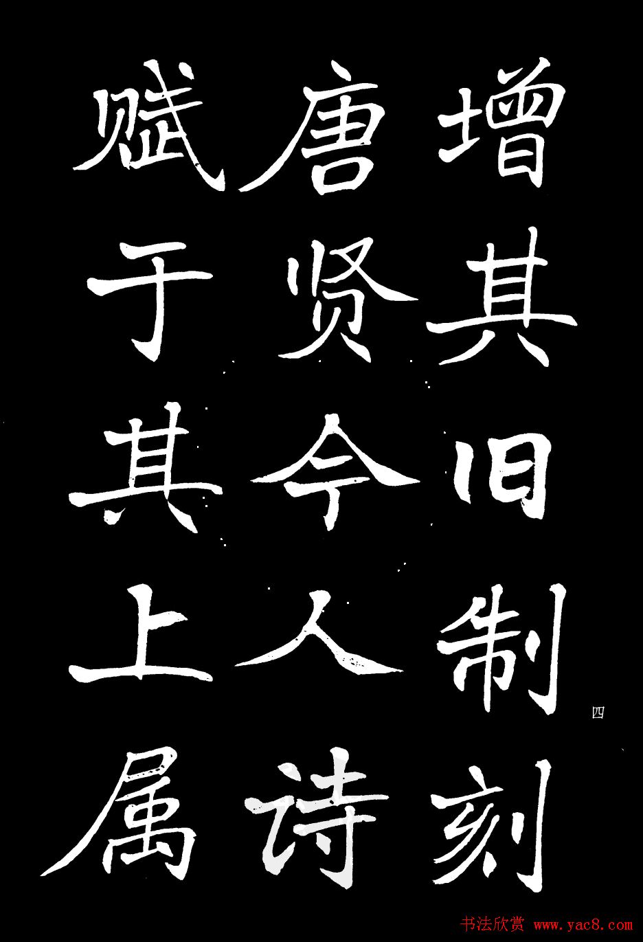 鷨͡¥ǡ