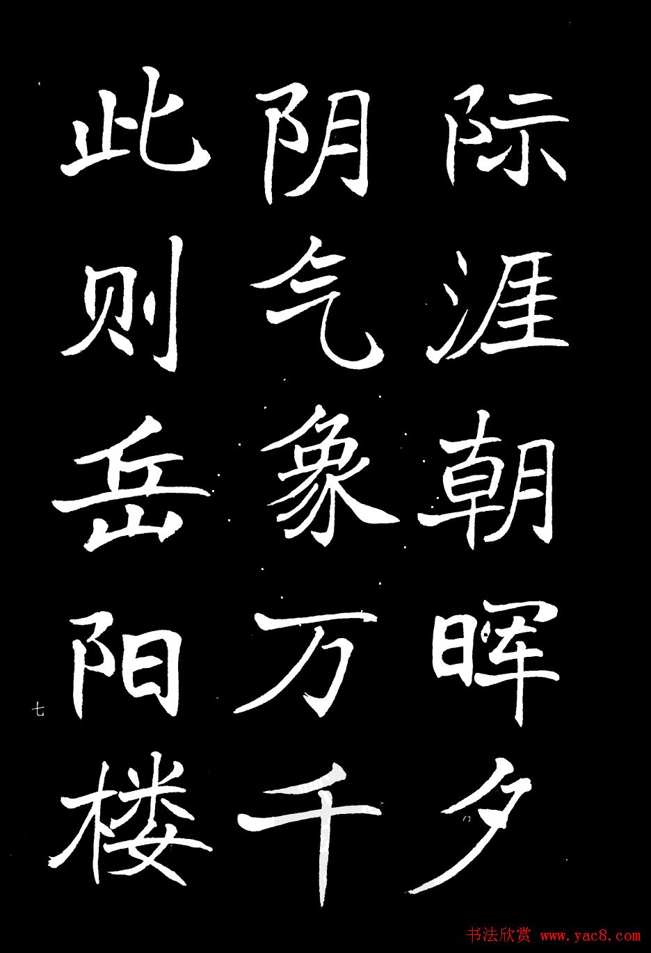鷨͡¥ǡ