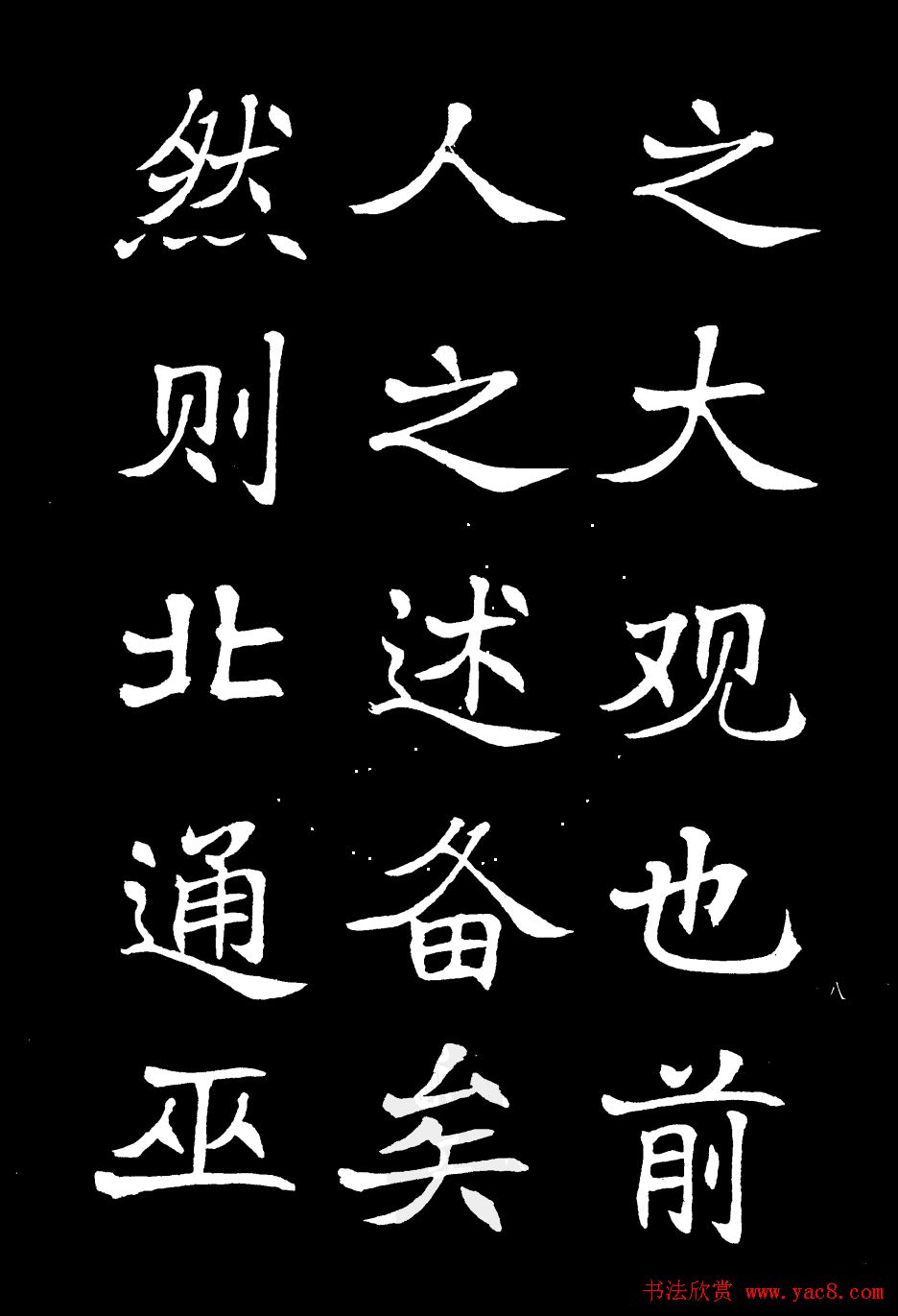 鷨͡¥ǡ